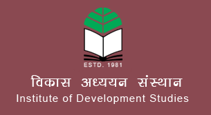Institute of Development Studies Jaipur IDSJ-305x167