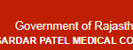 Sardar Patel Medical College SPMC Bikaner Logo-248x57