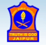 Army-Public-school-APS Jaipur-logo-93x92