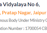 Kendriya-Vidyalaya-Number-6-Jaipur-538x106