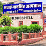 SMS_medical_college_hospital_Jaipur-396x225