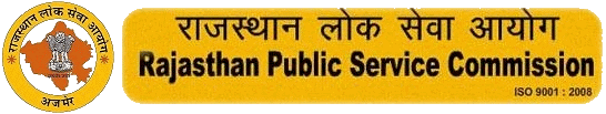 Rajasthan PSC Recruitment 2024 - Apply Online for Public Service Commission Jobs Vacancy @rpsc.rajasthan.gov.in 1